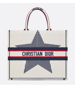 Сумка Christian Dior Book Tote белая 