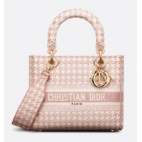 Сумка Christian Dior LADY D-LITE розовая