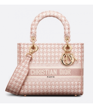 Женская сумка Christian Dior LADY D-LITE розовая