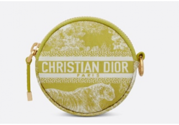 Кошелек Dior Travel желтый
