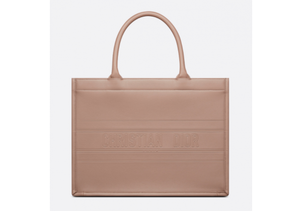 Женская сумка Christian Dior Book Tote бежевая